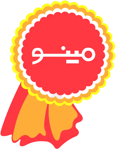  : 