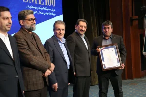 لیماک صنعت استیل سبلان