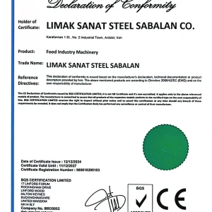 لیماک صنعت استیل سبلان