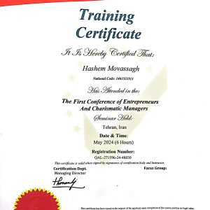 لیماک صنعت استیل سبلان