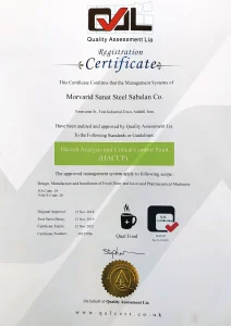 لیماک صنعت استیل سبلان