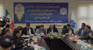 لیماک صنعت استیل سبلان