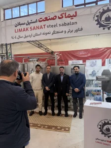 لیماک صنعت استیل سبلان