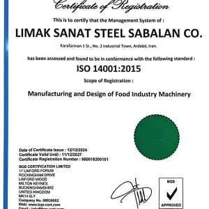 لیماک صنعت استیل سبلان