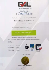 لیماک صنعت استیل سبلان