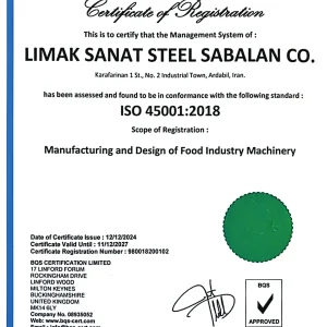 لیماک صنعت استیل سبلان
