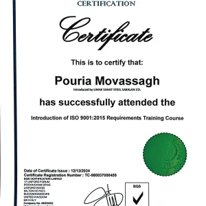 لیماک صنعت استیل سبلان