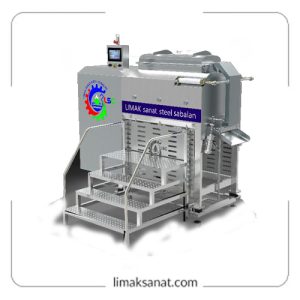 پاتیل پخت پنیر پیتزا (ماردونی)