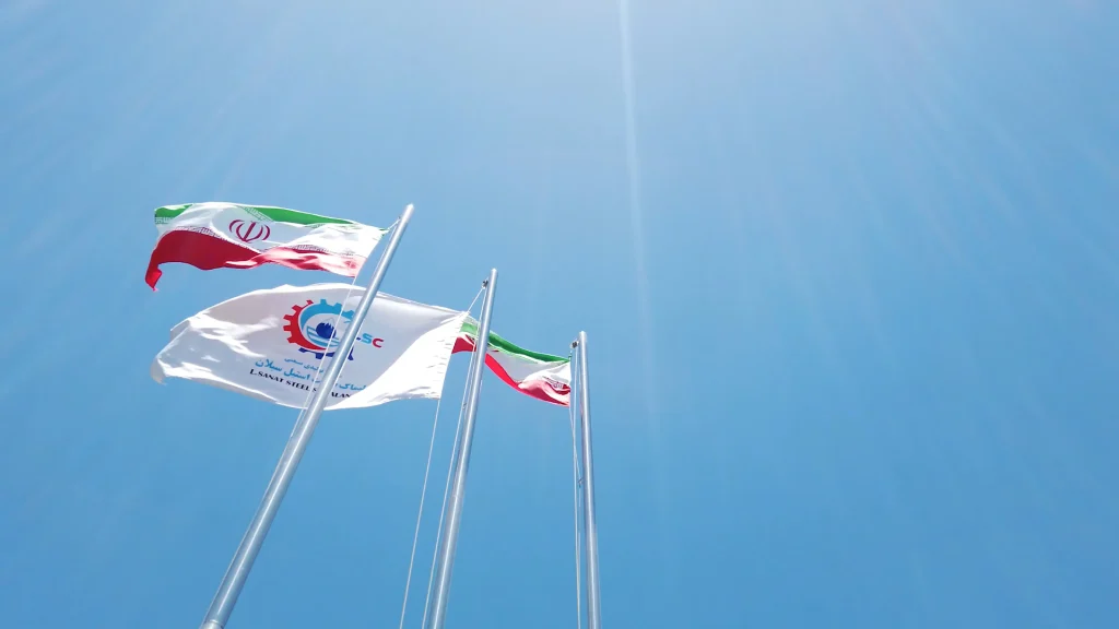 لیماک صنعت استیل سبلان