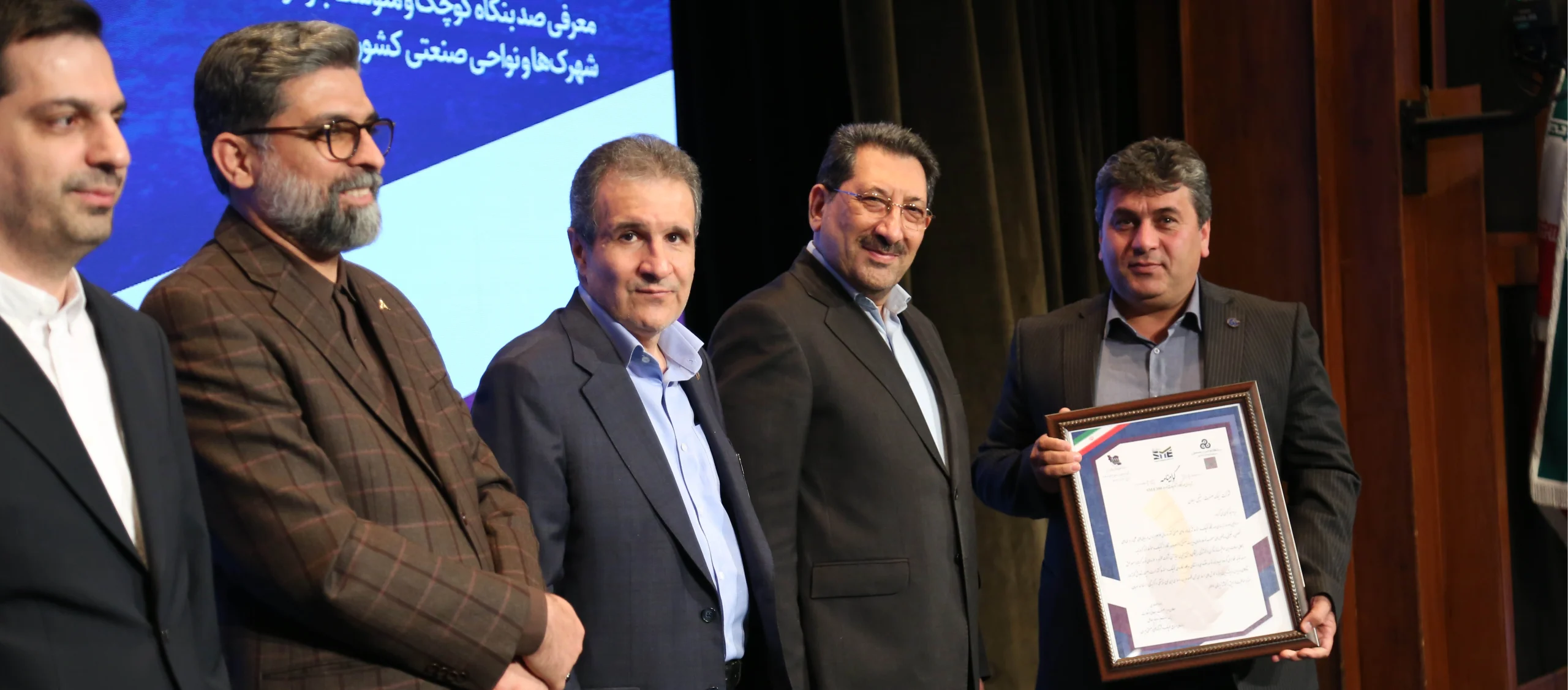 لیماک صنعت استیل سبلان